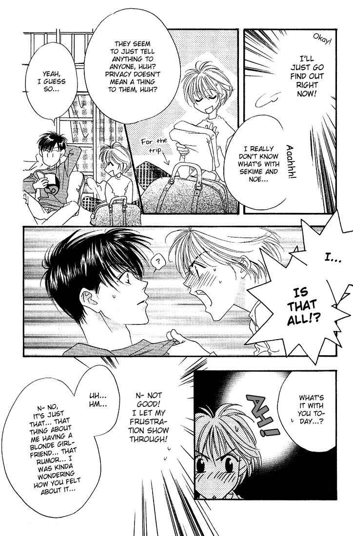 Page 14 Chapter 31 Hanazakari no Kimitachi e