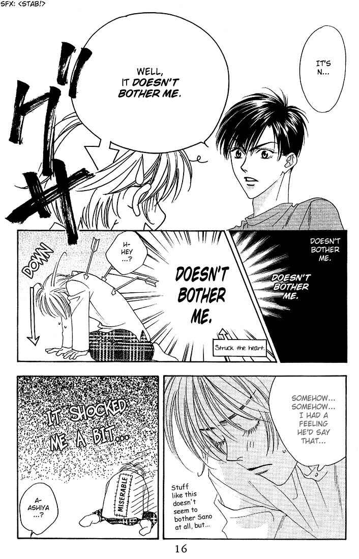 Page 15 Chapter 31 Hanazakari no Kimitachi e