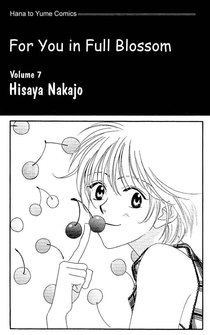 Page 2 Chapter 31 Hanazakari no Kimitachi e