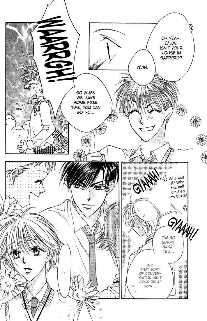 Page 25 Chapter 31 Hanazakari no Kimitachi e