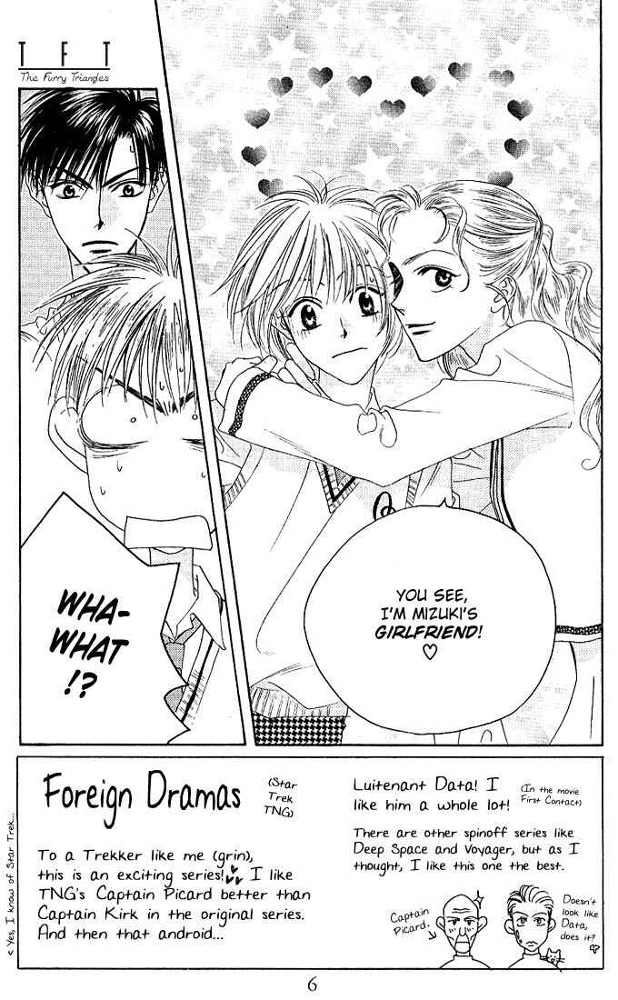 Page 5 Chapter 31 Hanazakari no Kimitachi e