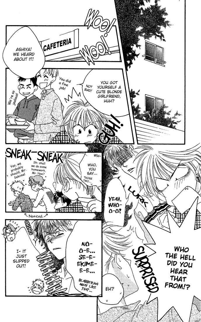 Page 9 Chapter 31 Hanazakari no Kimitachi e