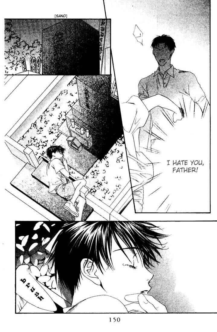 Page 10 Chapter 103 Hanazakari no Kimitachi e