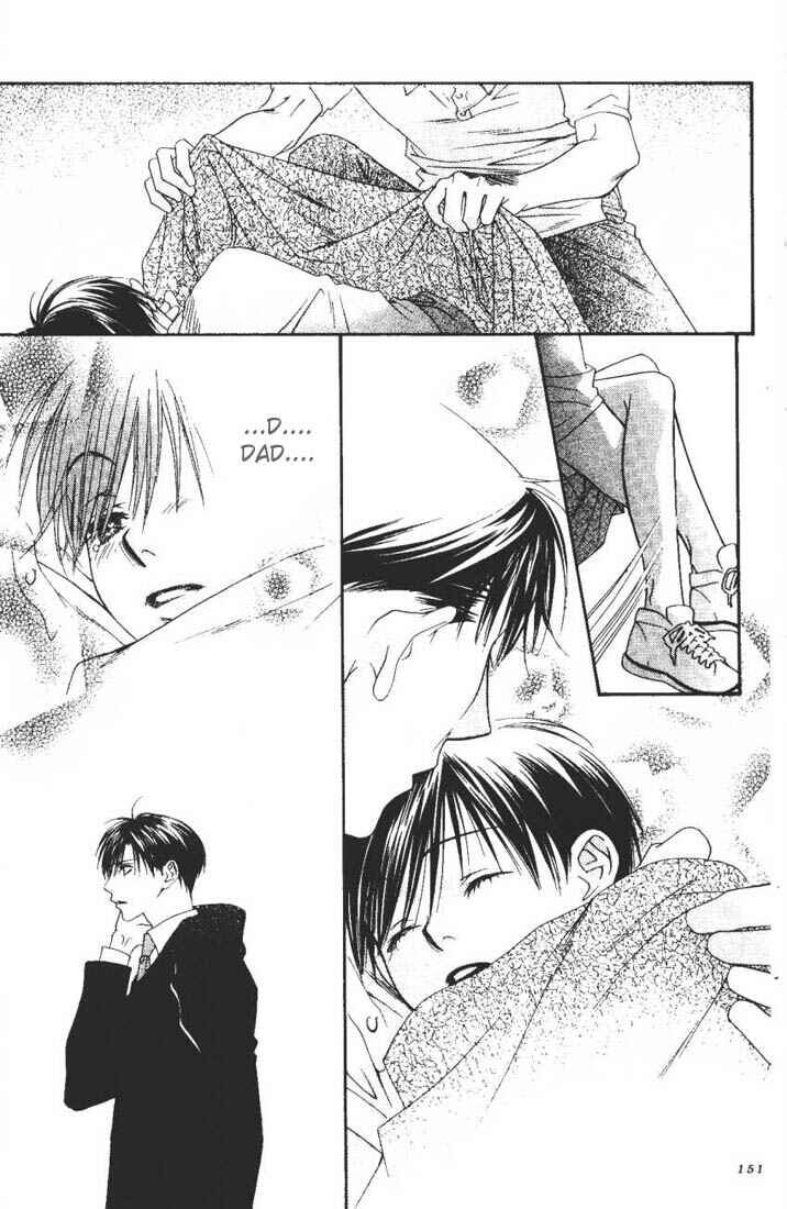Page 11 Chapter 103 Hanazakari no Kimitachi e