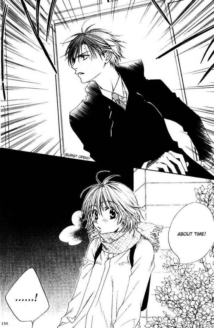 Page 14 Chapter 103 Hanazakari no Kimitachi e