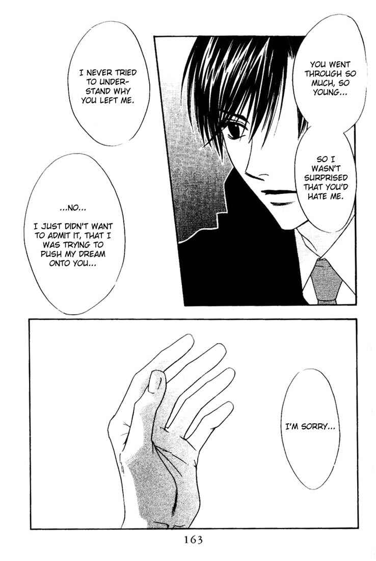 Page 23 Chapter 103 Hanazakari no Kimitachi e