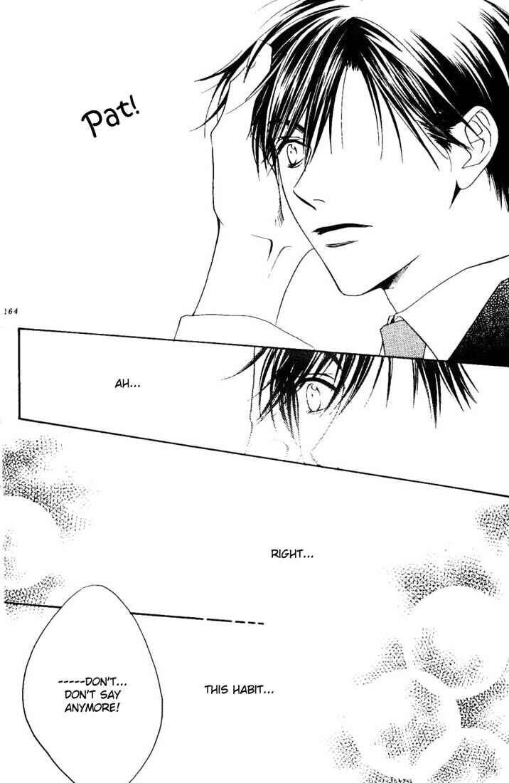 Page 24 Chapter 103 Hanazakari no Kimitachi e