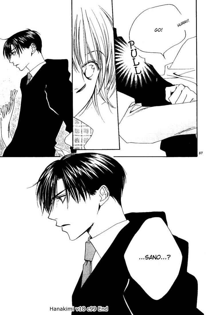 Page 21 Chapter 99 Hanazakari no Kimitachi e