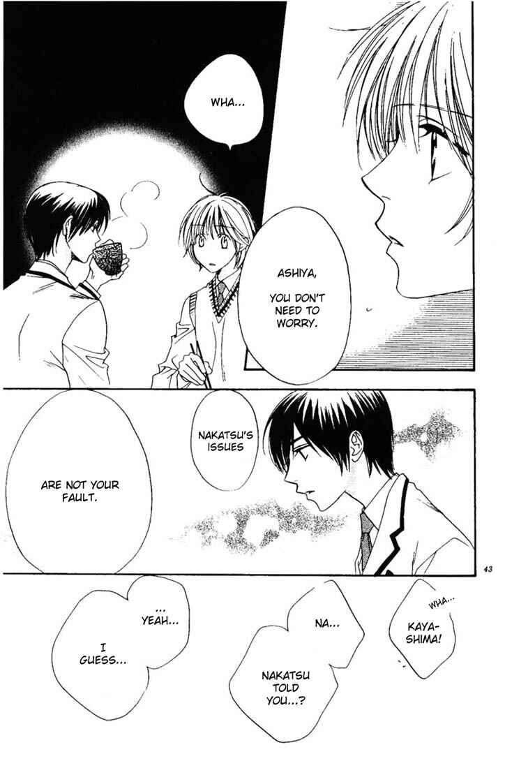Page 7 Chapter 99 Hanazakari no Kimitachi e