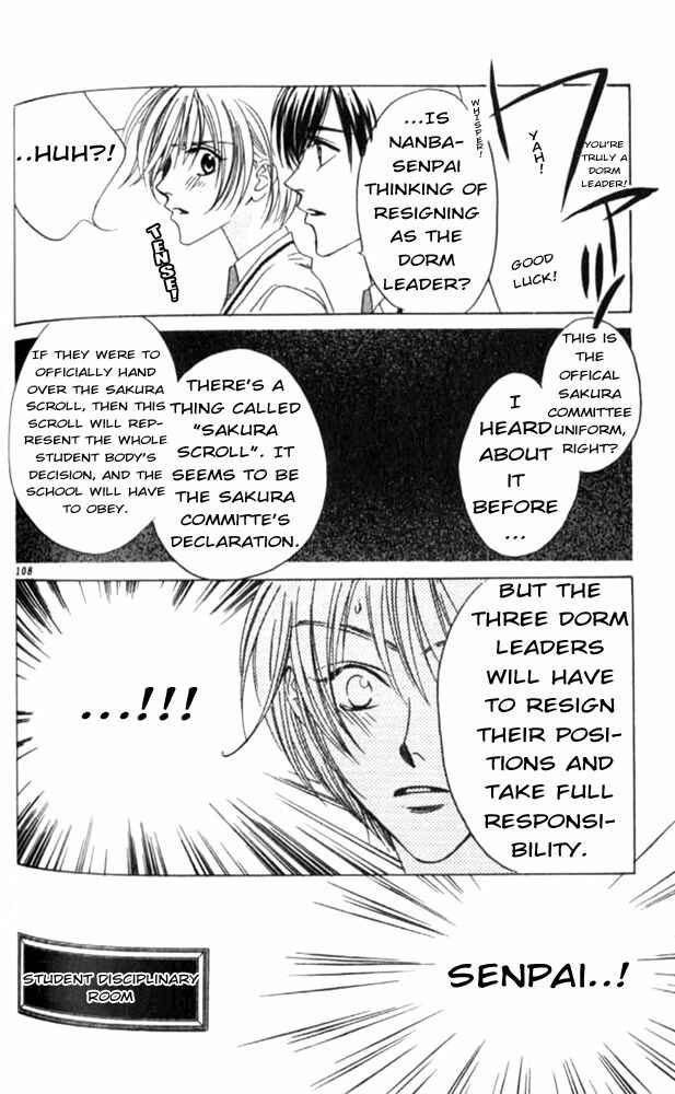Page 17 Chapter 46 Hanazakari no Kimitachi e