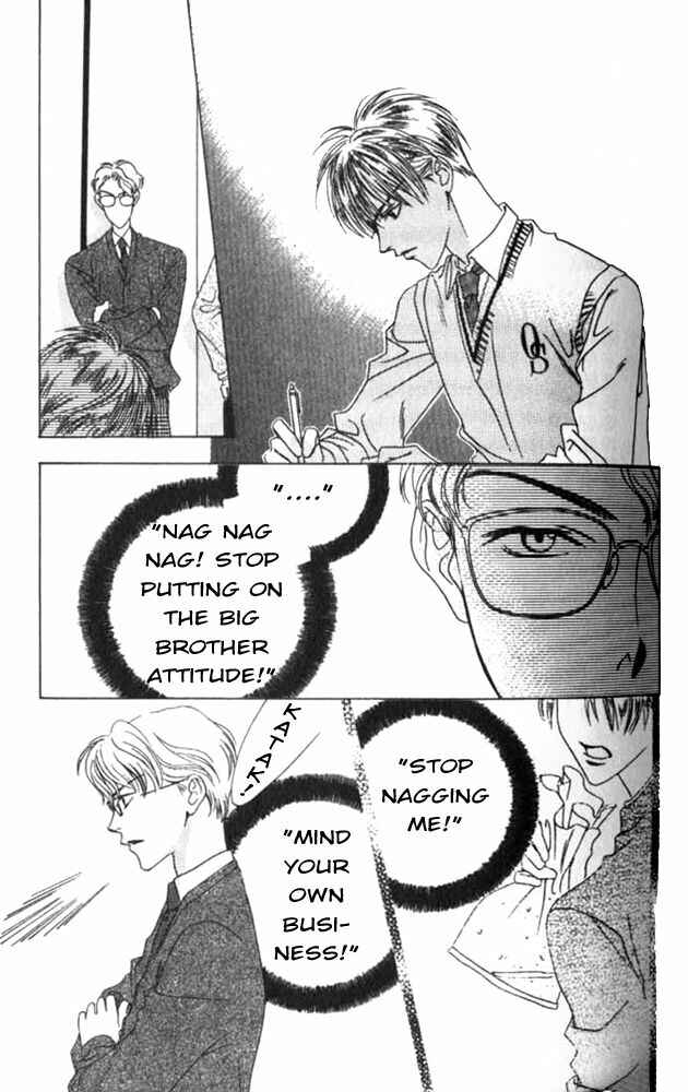 Page 18 Chapter 46 Hanazakari no Kimitachi e