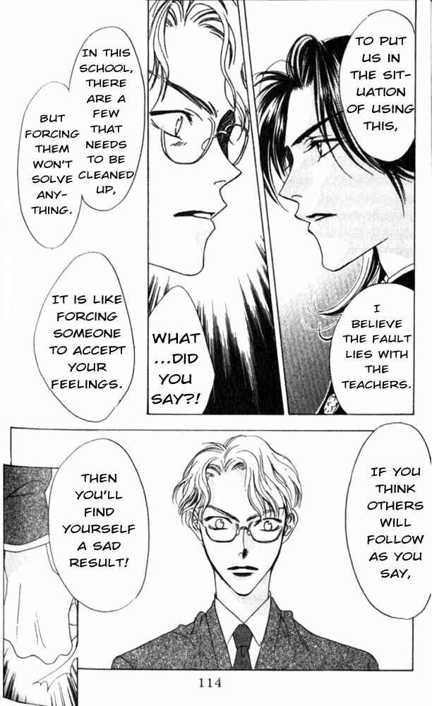 Page 23 Chapter 46 Hanazakari no Kimitachi e