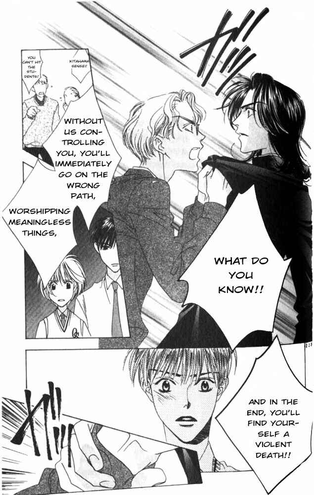 Page 24 Chapter 46 Hanazakari no Kimitachi e