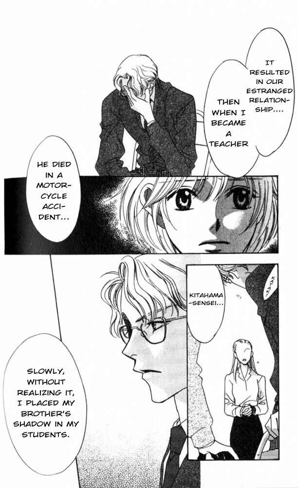 Page 27 Chapter 46 Hanazakari no Kimitachi e