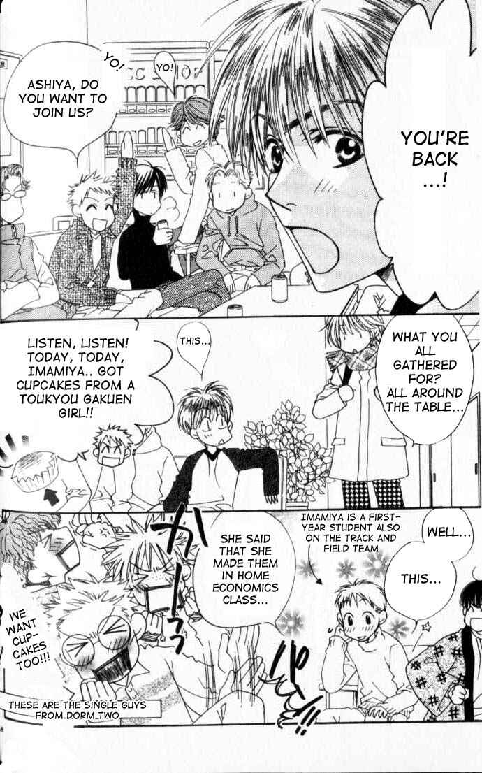 Page 10 Chapter 97 Hanazakari no Kimitachi e