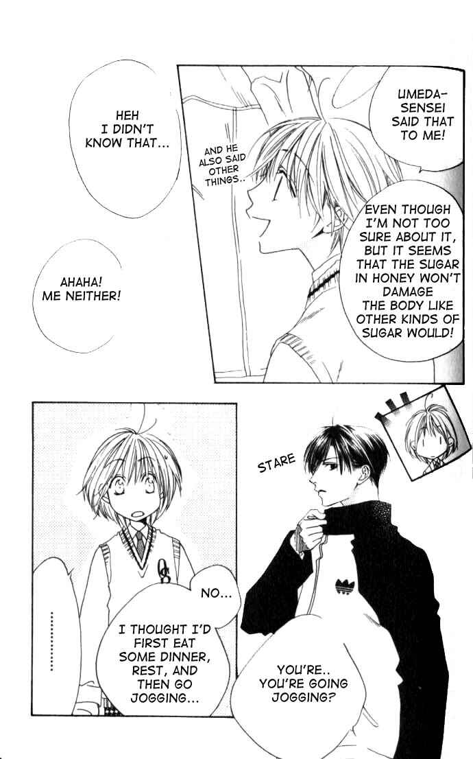 Page 19 Chapter 97 Hanazakari no Kimitachi e