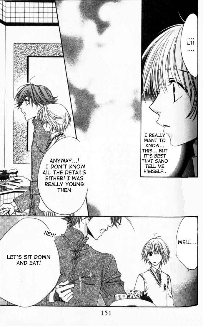 Page 3 Chapter 97 Hanazakari no Kimitachi e