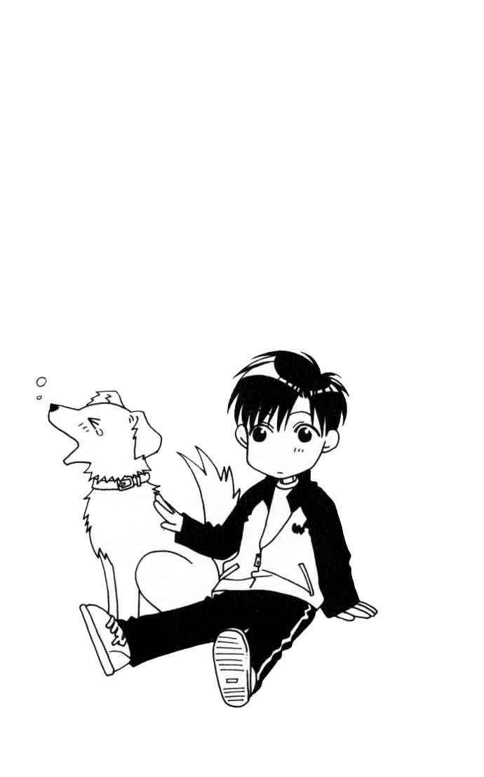 Page 31 Chapter 97 Hanazakari no Kimitachi e