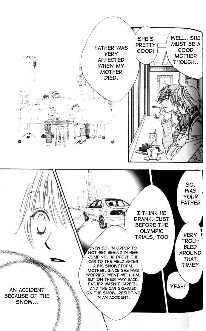 Page 7 Chapter 97 Hanazakari no Kimitachi e