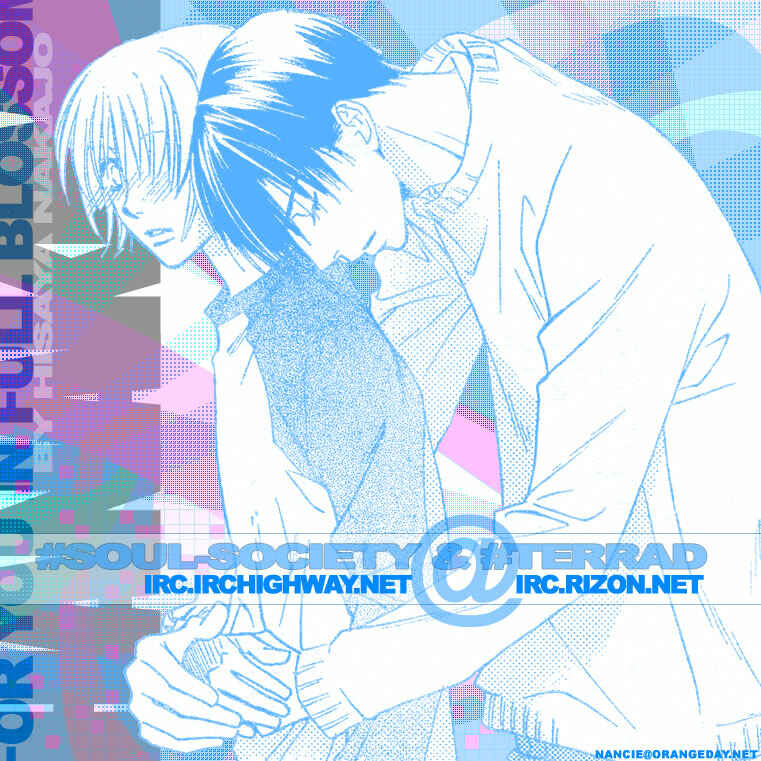 Page 17 Chapter 138 Hanazakari no Kimitachi e