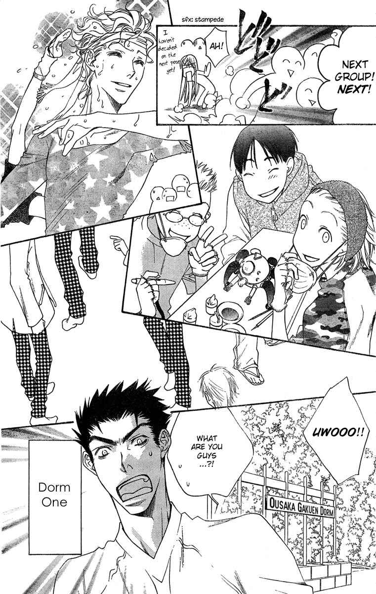 Page 9 Chapter 138 Hanazakari no Kimitachi e
