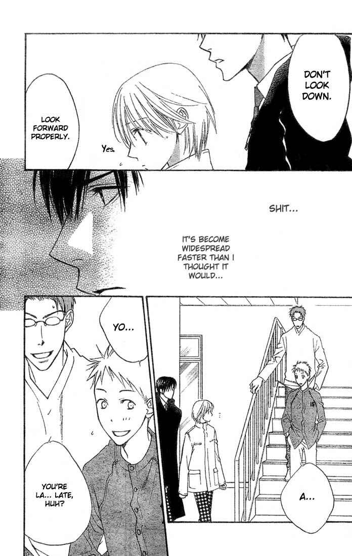 Page 10 Chapter 141 Hanazakari no Kimitachi e
