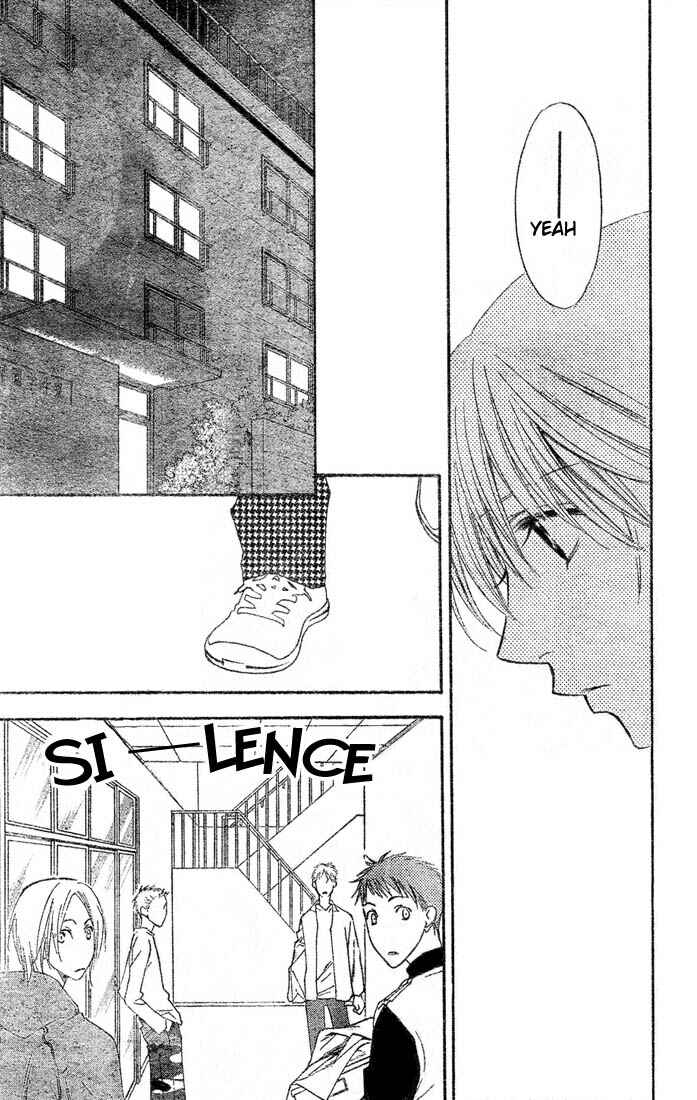 Page 9 Chapter 141 Hanazakari no Kimitachi e