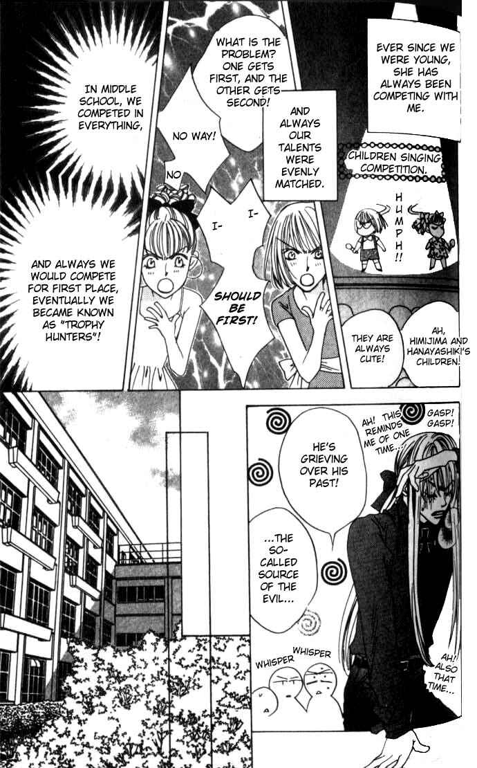 Page 11 Chapter 58 Hanazakari no Kimitachi e