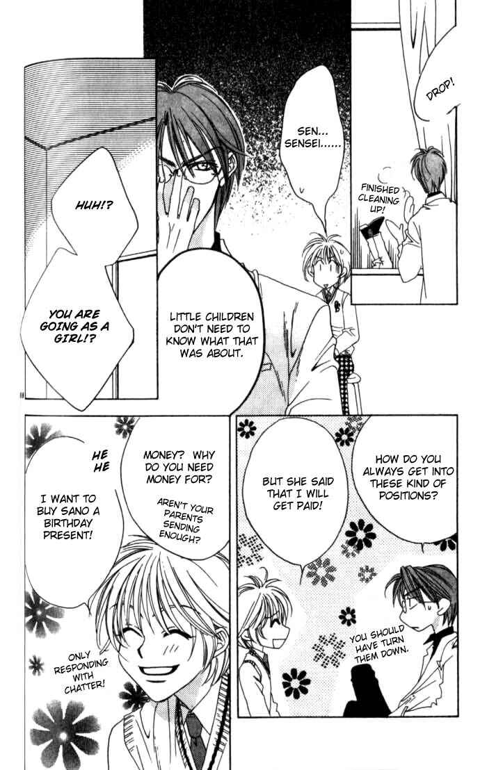 Page 14 Chapter 58 Hanazakari no Kimitachi e