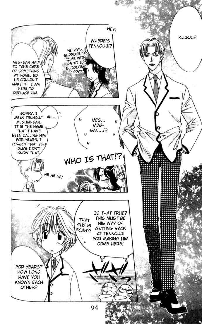 Page 20 Chapter 58 Hanazakari no Kimitachi e