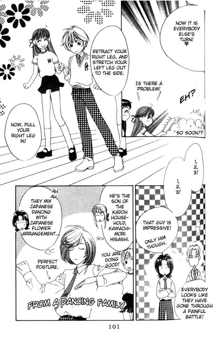 Page 27 Chapter 58 Hanazakari no Kimitachi e