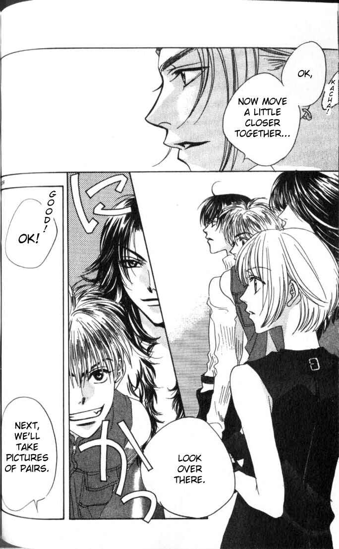 Page 13 Chapter 53 Hanazakari no Kimitachi e