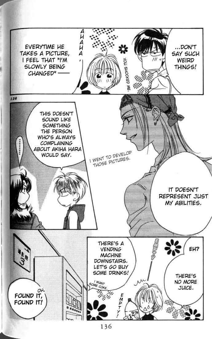 Page 23 Chapter 53 Hanazakari no Kimitachi e