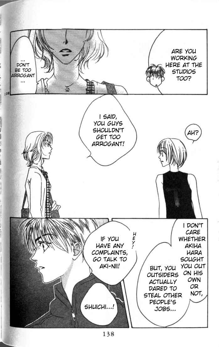Page 25 Chapter 53 Hanazakari no Kimitachi e