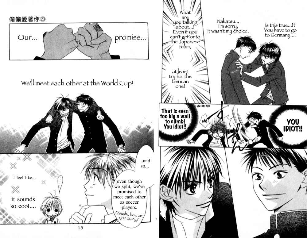 Page 11 Chapter 112 Hanazakari no Kimitachi e