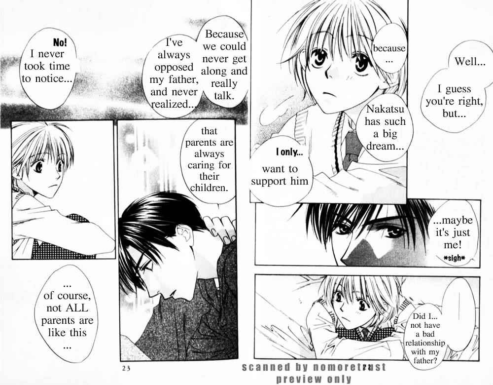 Page 15 Chapter 112 Hanazakari no Kimitachi e