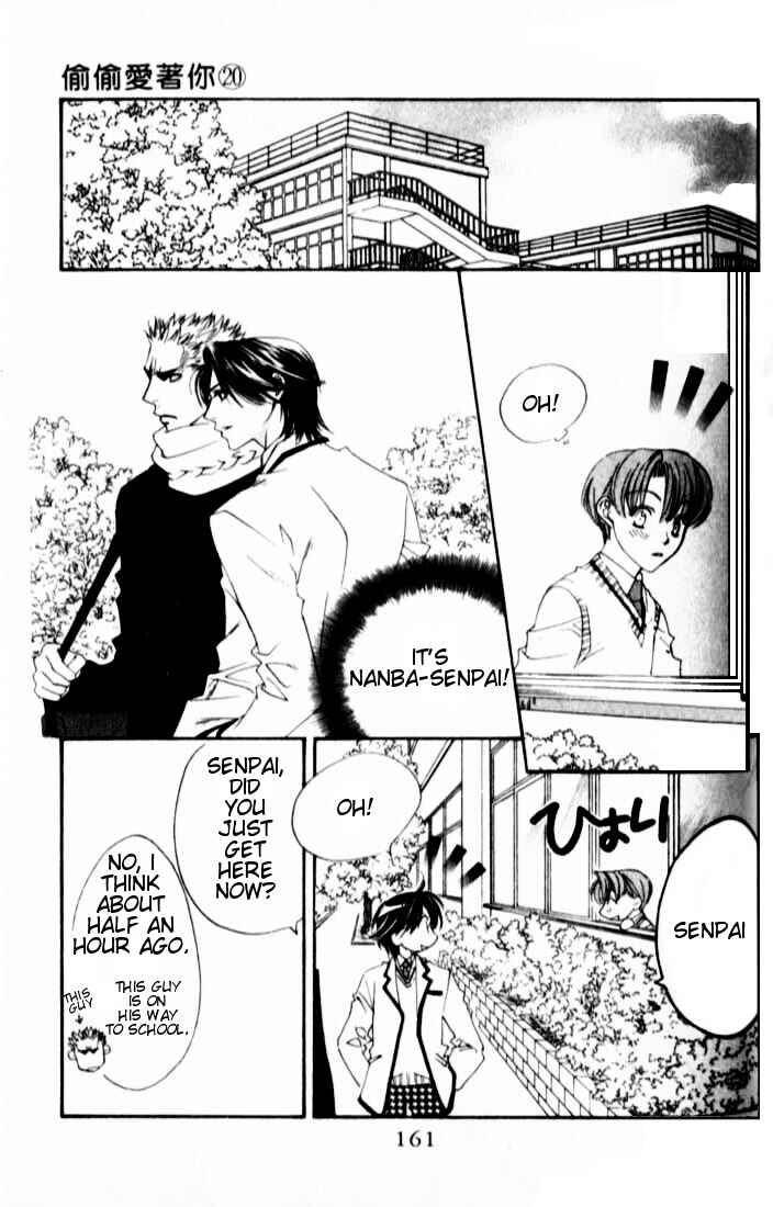 Page 18 Chapter 118 Hanazakari no Kimitachi e