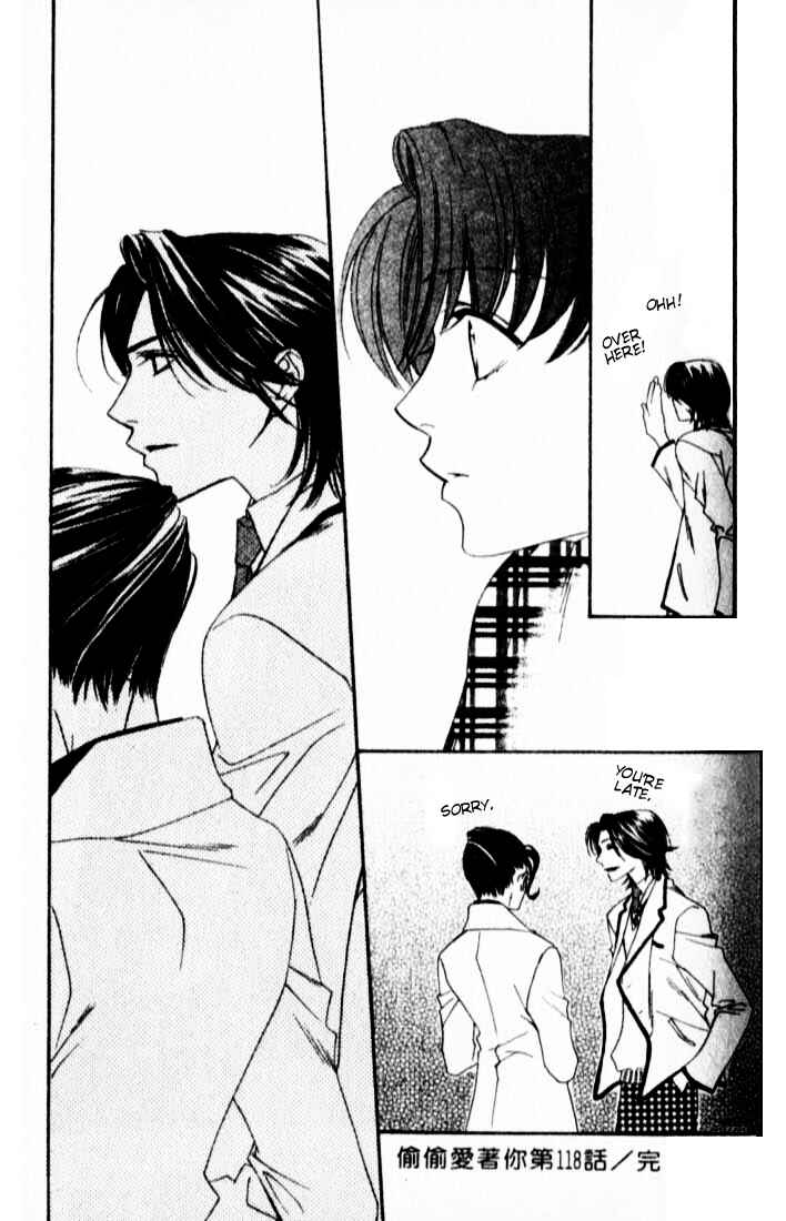 Page 24 Chapter 118 Hanazakari no Kimitachi e