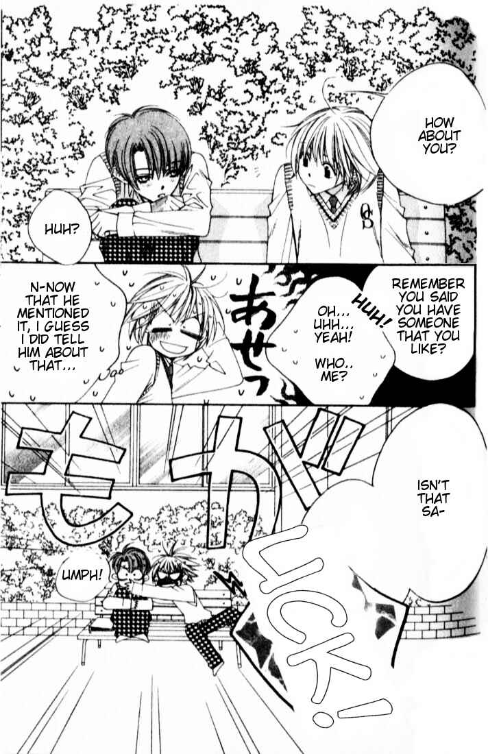 Page 4 Chapter 118 Hanazakari no Kimitachi e