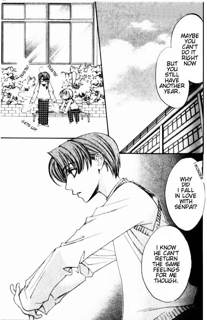 Page 6 Chapter 118 Hanazakari no Kimitachi e