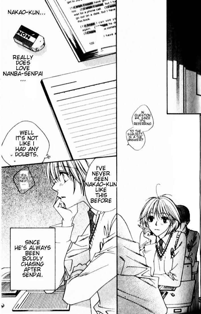 Page 8 Chapter 118 Hanazakari no Kimitachi e