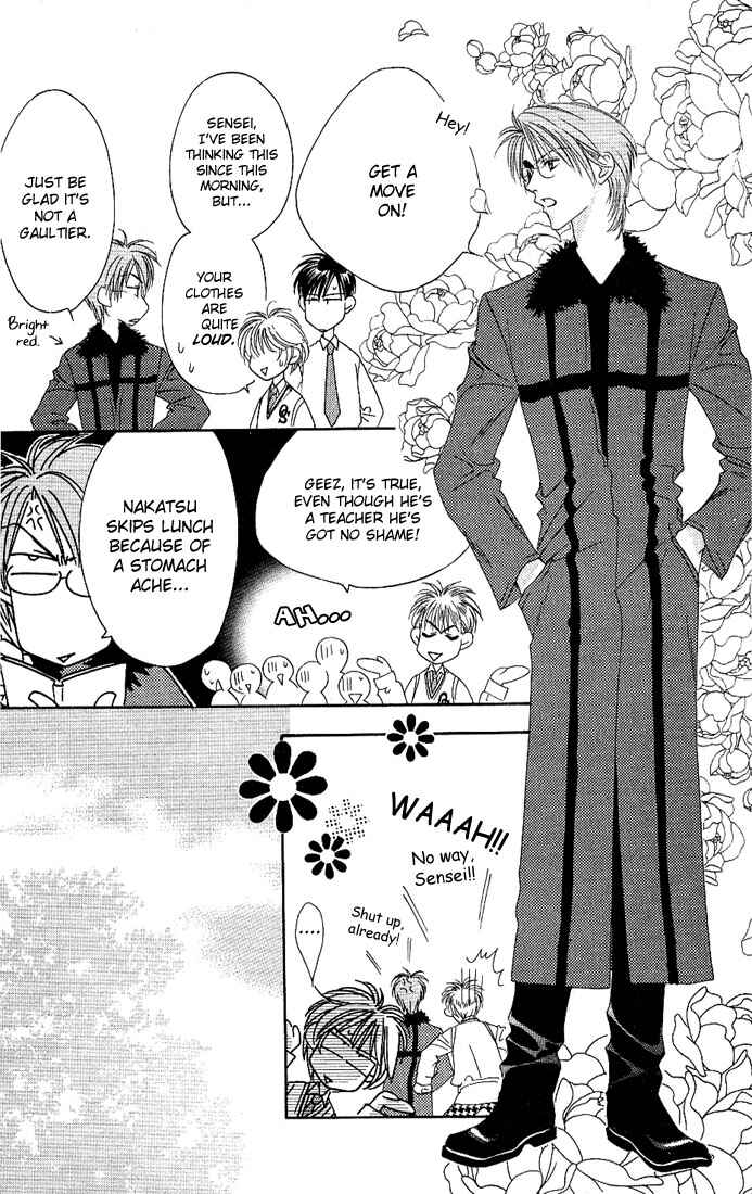 Page 12 Chapter 33 Hanazakari no Kimitachi e