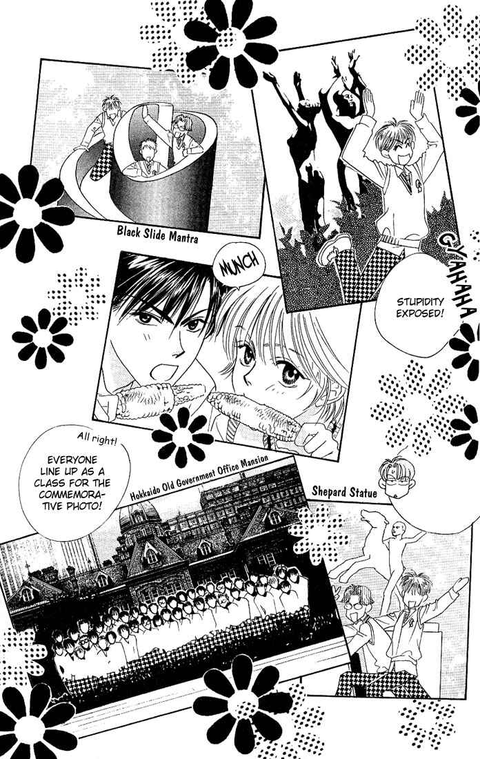 Page 14 Chapter 33 Hanazakari no Kimitachi e