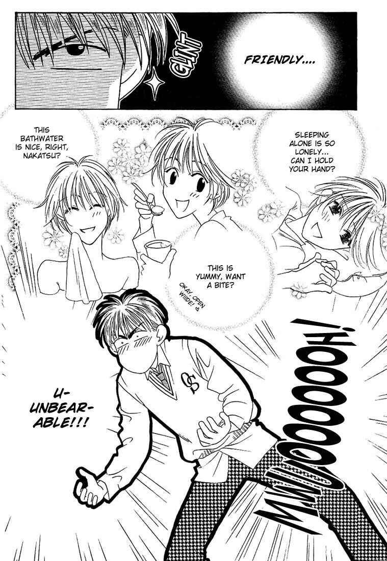 Page 17 Chapter 33 Hanazakari no Kimitachi e