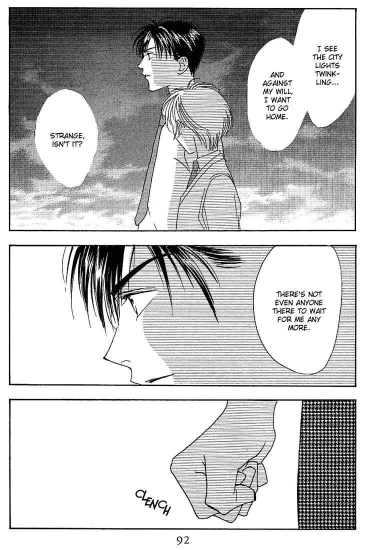 Page 27 Chapter 33 Hanazakari no Kimitachi e