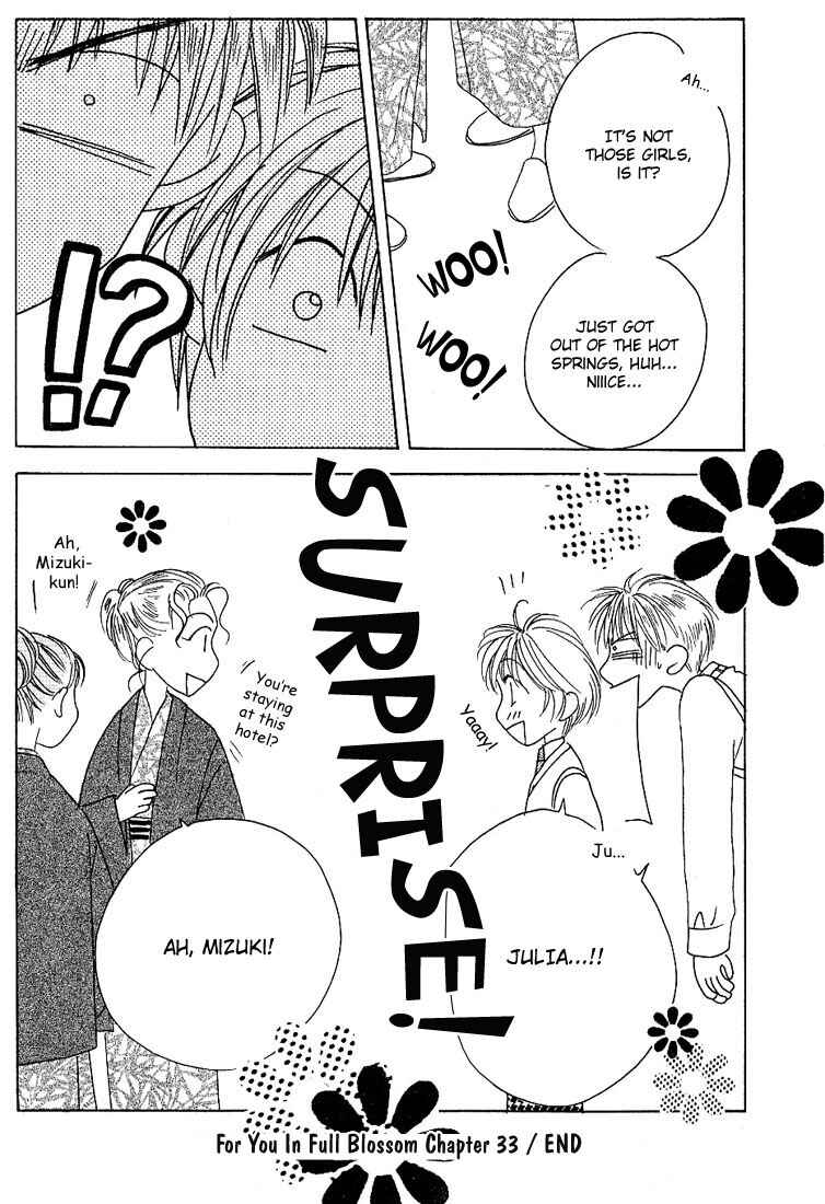 Page 33 Chapter 33 Hanazakari no Kimitachi e