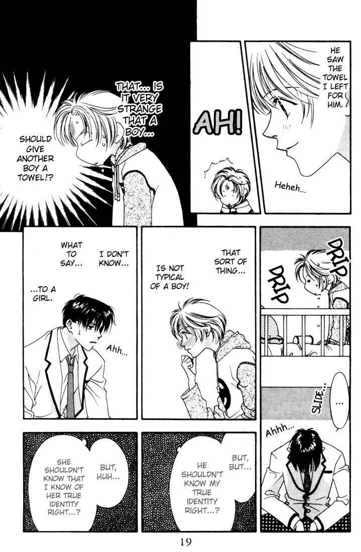 Page 17 Chapter 5 Hanazakari no Kimitachi e