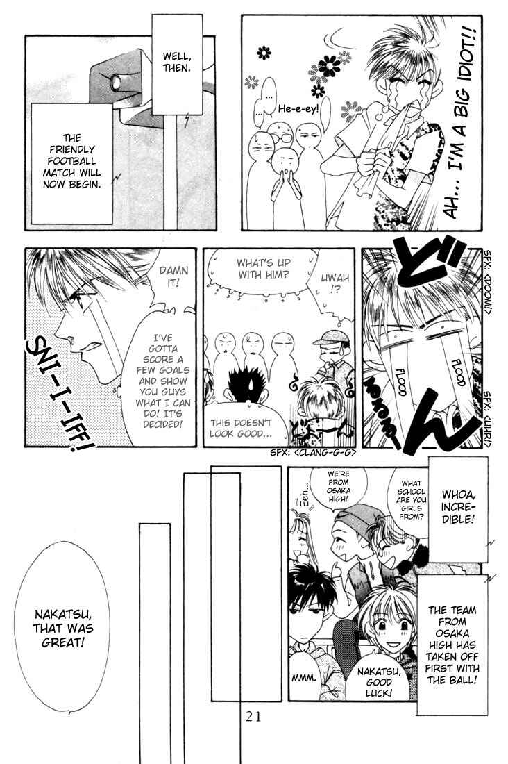 Page 19 Chapter 5 Hanazakari no Kimitachi e