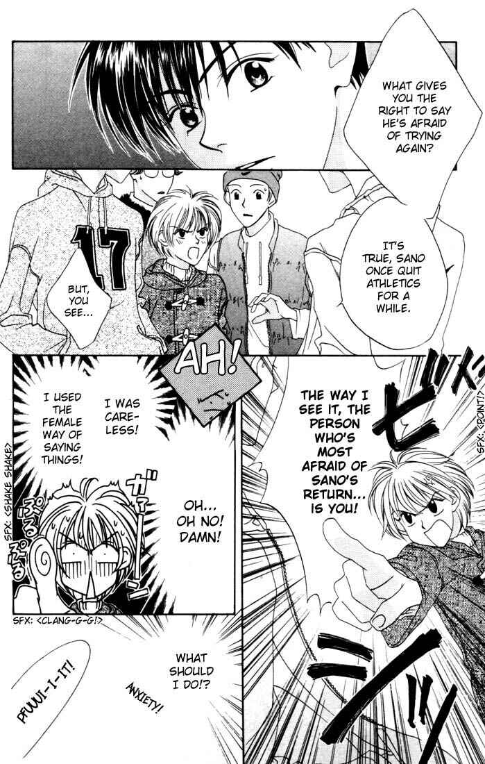 Page 22 Chapter 5 Hanazakari no Kimitachi e