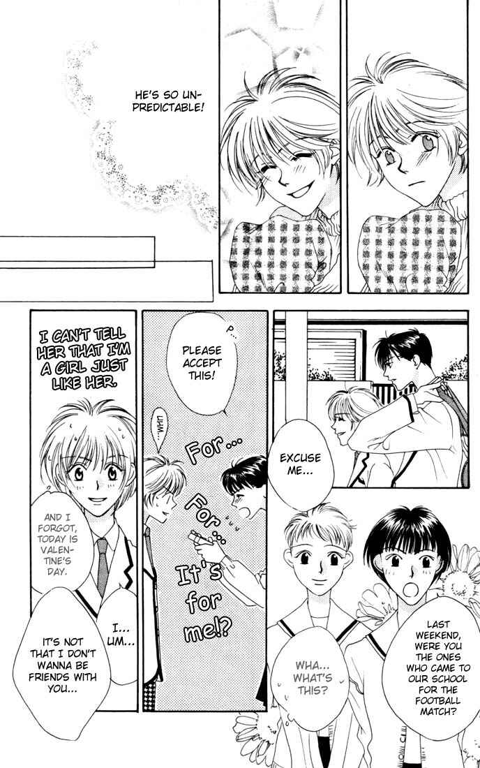 Page 27 Chapter 5 Hanazakari no Kimitachi e